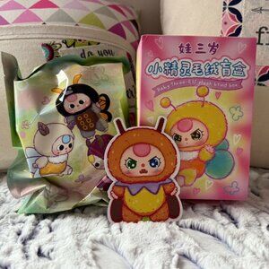 AUTHENTIC BABY THREE - Elf Plush (Firefly)